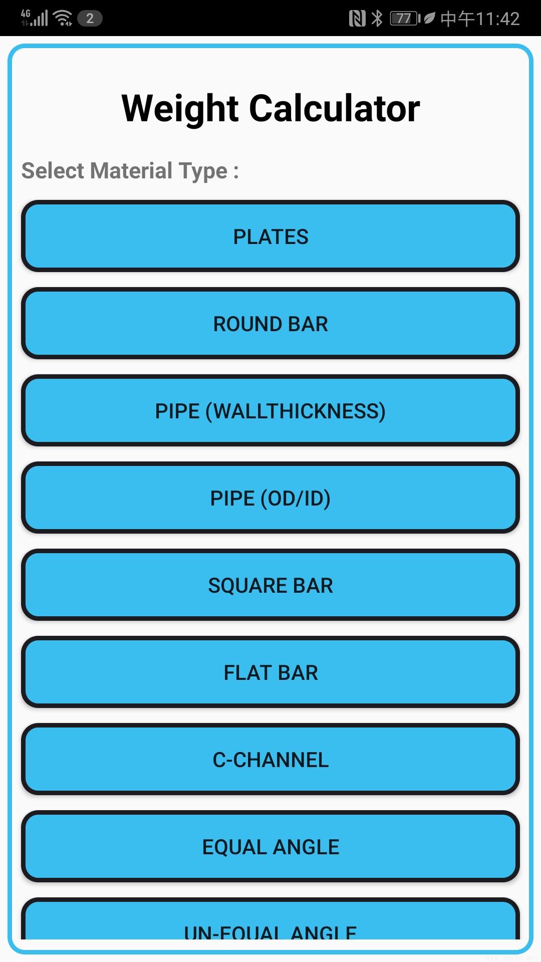 Weight Calculator-2.jpg