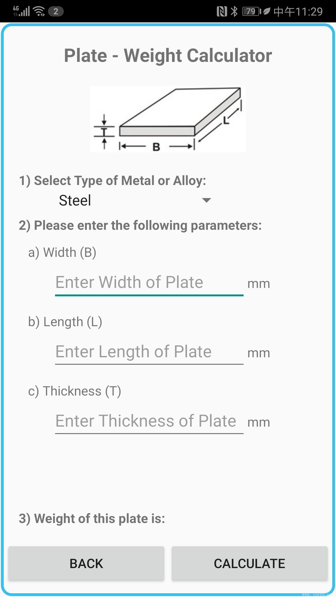 Weight Calculator-4.jpg