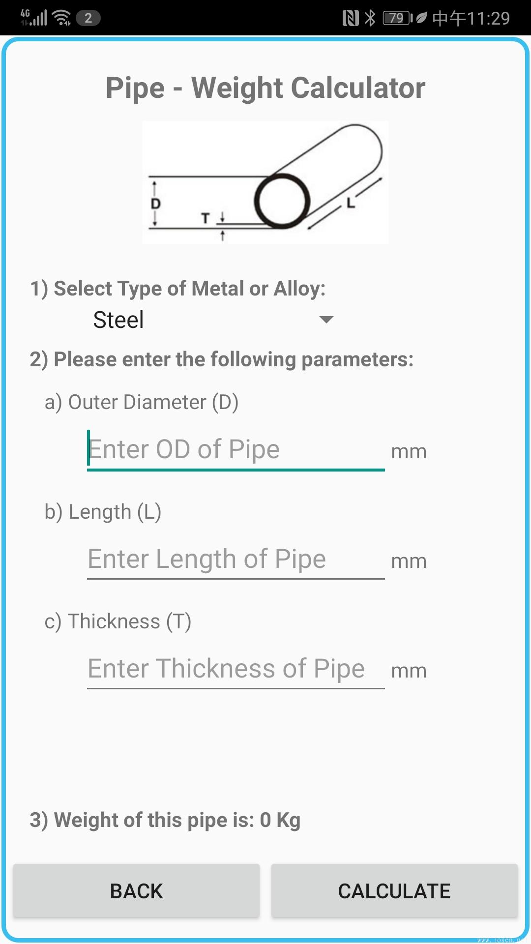 Weight Calculator-7.jpg