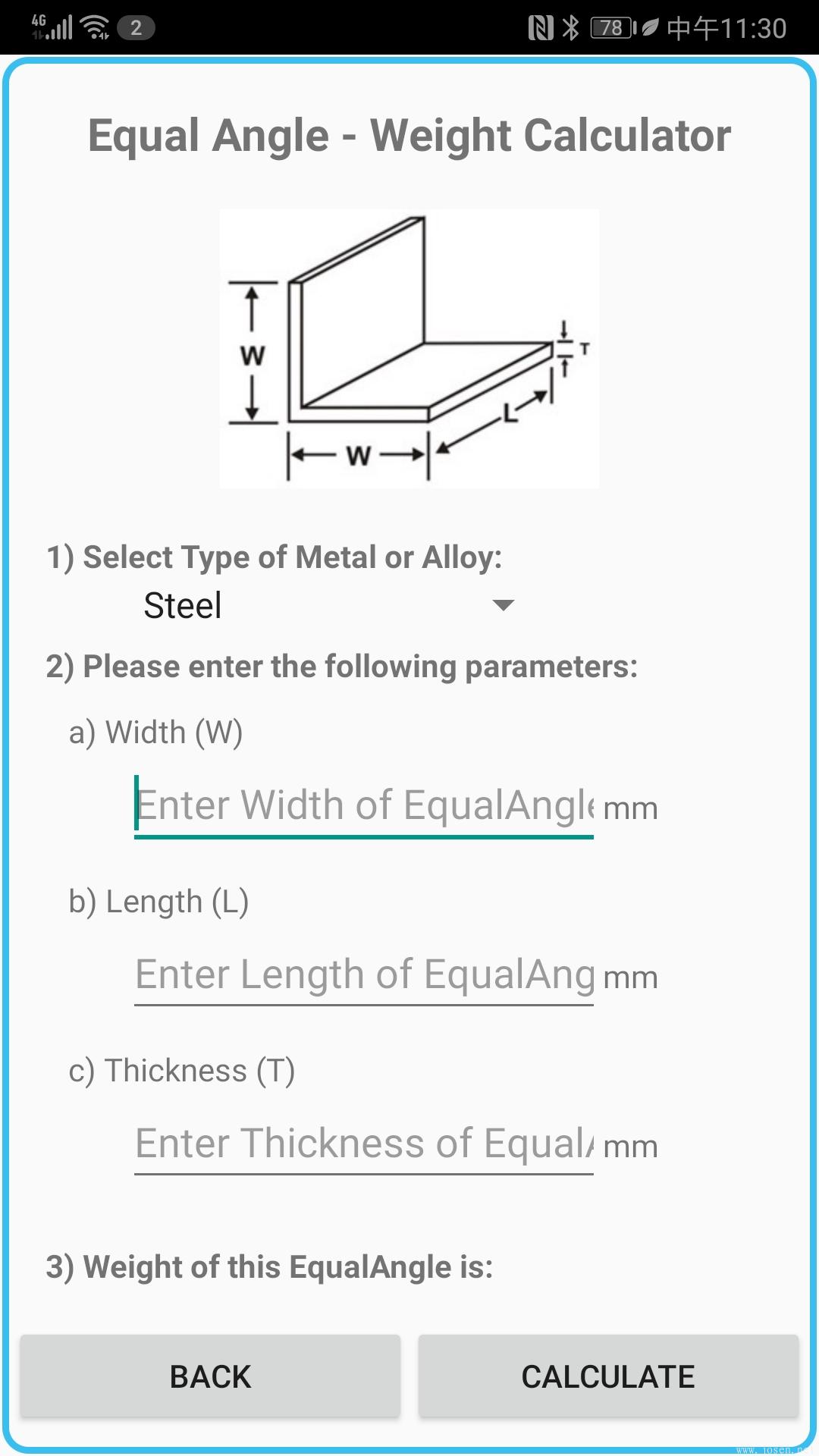 Weight Calculator-11.jpg